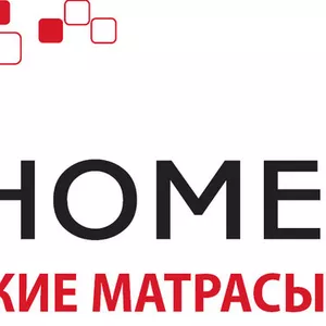 Ортопедические матрасы SwissHome