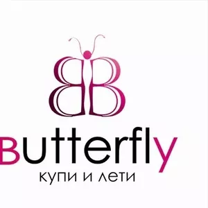 Butterfly - магазин молодежной одежды!