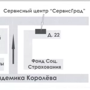 Ремонт стиральных машин,  посудомоечных машин,  холодильников и водонагревателей