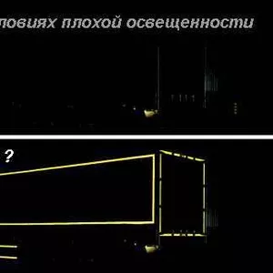 Световозвращающая пленка  3М™  983 Scotchlight для контурной маркировк