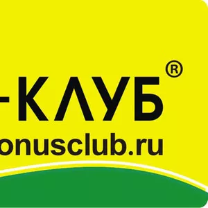 Тонус клуб