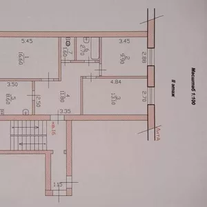 срочно продаётся 3-х комнатная квартира