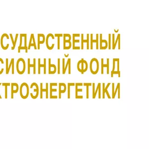 Руководитель отдела продаж