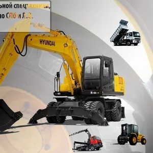 Шаланда,  кран,  экскаватор погрузчик,  jcb