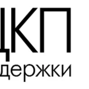 Ремонт и настройка КОМПЬЮТЕРОВ, НОУТБУКОВ, МОНИТОРОВ И ПРИНТЕРОВ