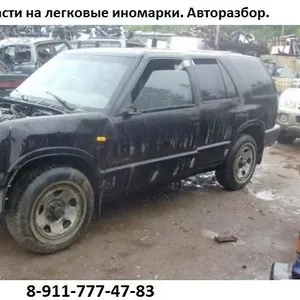 Автозапчасти на легковые иномарки,  Европа,  Америка,  Китай,  Корея,  Япон