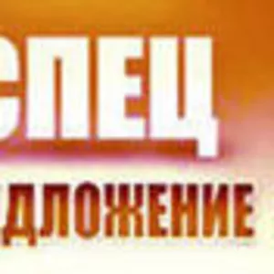 НОВИНКА !!! На Юге России. Кирпич Облицовочный «Калининградский»