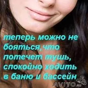 (ړײ) ღНАРАЩИВАНИЕ РЕСНИЦ ПО ЯПОНСКОЙ ТЕХНОЛОГИИღ (ړײ)