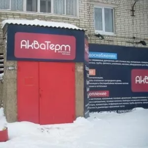 Помещение под Бизнес в Подмосковном городе