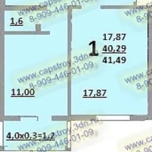 Продам 1-к квартиру 42кв.м. с отделкой под ключ,  ккб