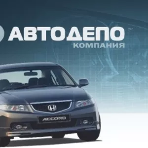 Автозапчасти на японские автомобили