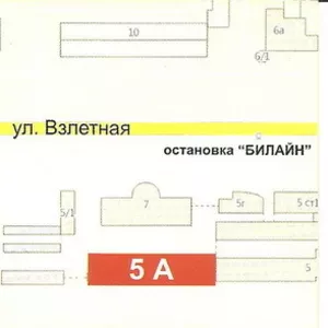 Ремонт компьютеров и ноутбуков в Красноярске