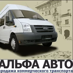 Городской микроавтобус Ford Transit