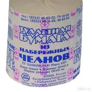 Туалетная бумага 