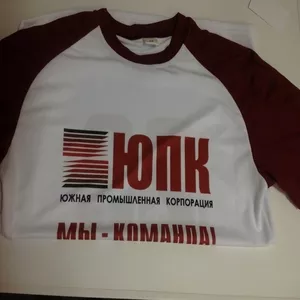 Печать на футболках Краснодар,  Сочи,  Майкоп.