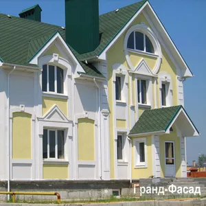 Реконструкция,  реставрация фасада