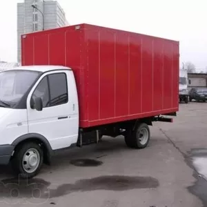 ДОСТАВКА ЛЮБЫХ ГРУЗОВ НА ГАЗЕЛЯХ