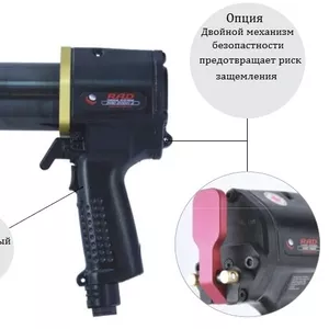 Пневматический гайковерт RAD высокоскоростные