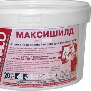 Матовая акриловая краска для фасадных работ Максишилд 20кг 