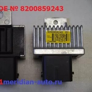 Реле накала свечей  8  контактов  Nissan X-Trail T31,  Qashqai J10