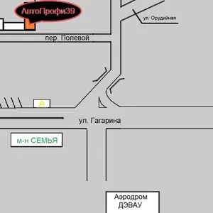 Качественный ремонт авто по приемлемым ценам