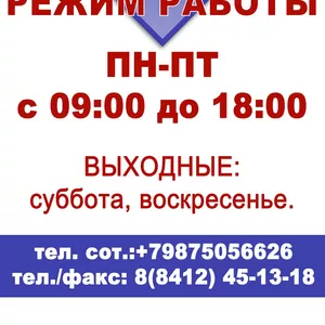 Керамогранит Grasaro (грасаро) по оптовым ценам в Пензе и Саранске 