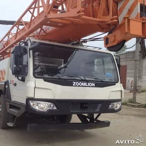 Автокран Zoomlion QY55V