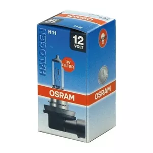 Продам лампы ближнего света Osram