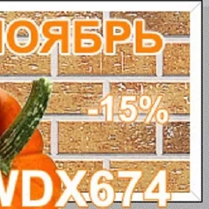 Хит продаж Ноября. Японские фасадные панели Нитиха – 15%! 