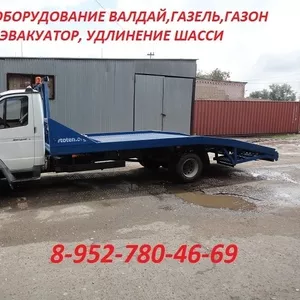 Переоборудование Газель 3302,  Валдай 33104, 33106,  Газон 3307, 3309 в эв