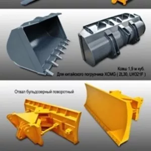 Навесное оборудование,  запчасти на спецтехнику. 