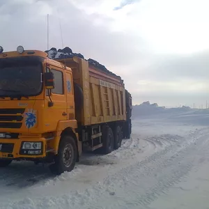 грузоперевозки автомобилем шанкси