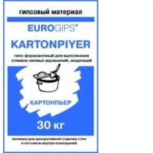 Сухая формовочная гипсовая смесь EXTRAGIPS Картонпьер,  Г-12,  30кг. (1у