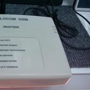 Контроль системы отопления через GSM