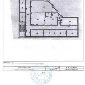 Продам помещение,  готовый бизнес (аренда)