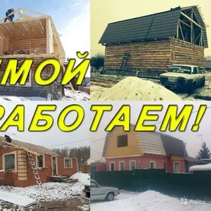 кровельные работы,  замена кровли, мансарды