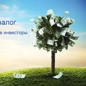 Залог недвижимости для жителей Самары