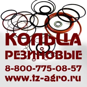 Резиновое кольцо круглого сечения купить Оренбург