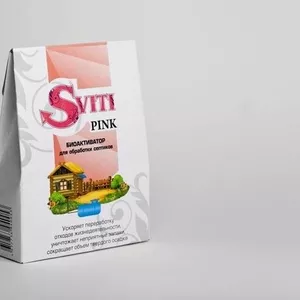 Биоактиватор для обработки септиков Sviti Pink 100гр