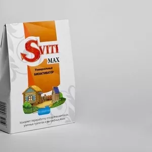 Биоактиватор для обработки септиков,  выгребных ям Sviti Max 80гр