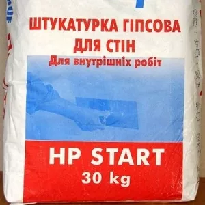 Штукатурка гипсовая КНАУФ-ХП СТАРТ. Hp Start Knauf