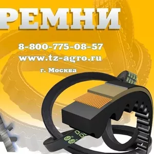 Ремень клиновой 987