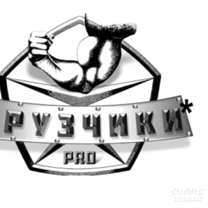 Грузчики VIP