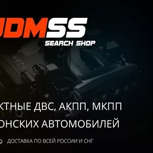 Недорогие качественные запчасти для японских авто