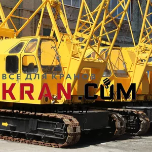 продам гусеничный кран РДК-250