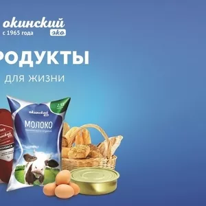 ТД Окинский продукты для жизни