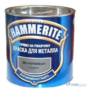 Hammerite краска алкидная для металлических поверхностей молотковая 2, 