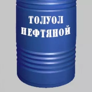 Толуол нефтяной ГОСТ 14710-78 ЛВЖ бочка 180-190 кг