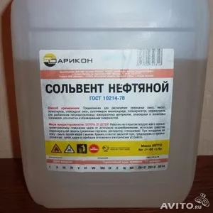 Сольвент нефтяной канистра 10 л