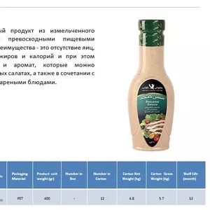 Кунжутная продукция «Огаб»